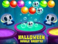Игра Хелоуин Стрелец на Балони онлајн