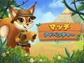 Игра Приказна Впечатливост онлајн