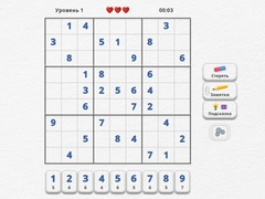 Игра Судоку Експерт онлајн